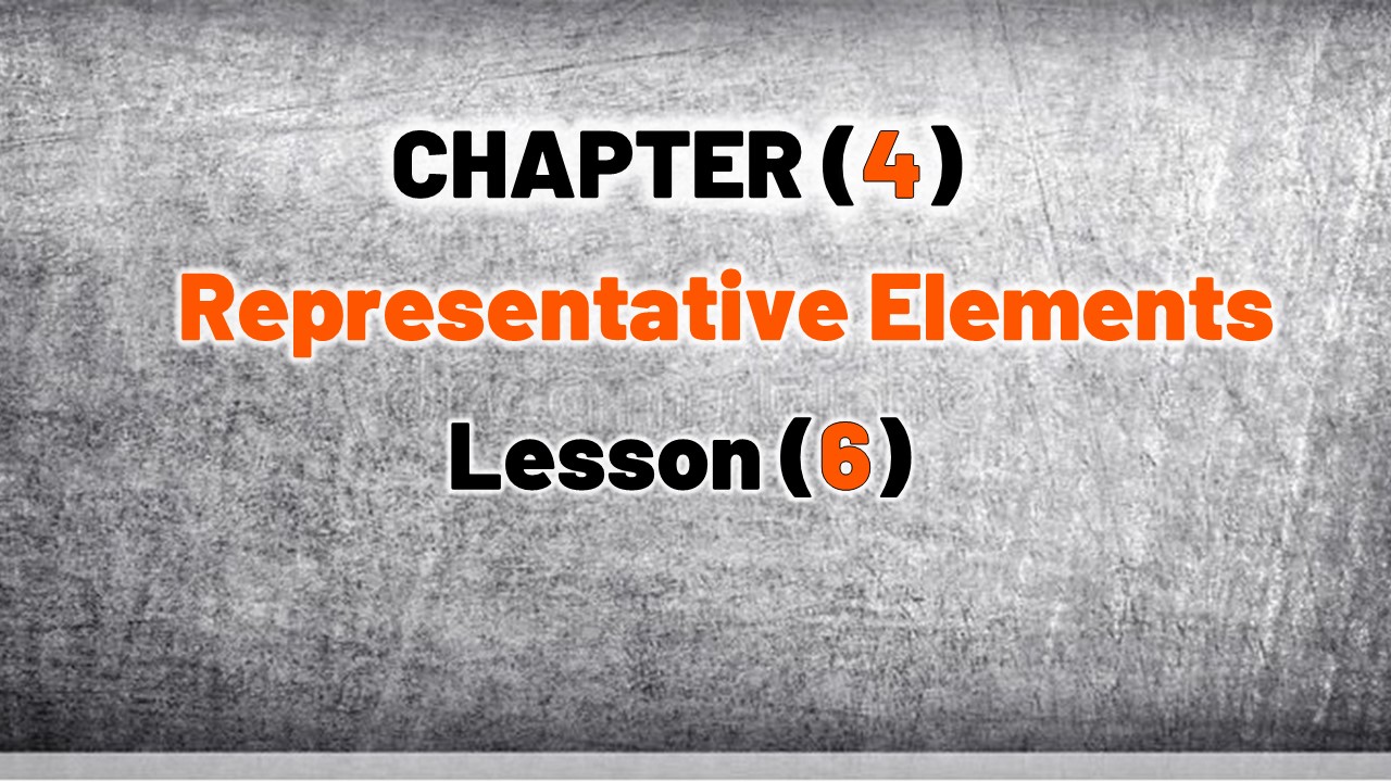 Lesson (6)